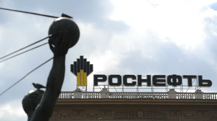 Dailystorm - Экс-сотрудников «Роснефти» задержали по подозрению в хищении 300 миллионов рублей