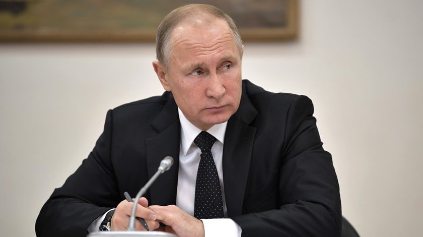 Dailystorm - Путин объявил об участии в выборах президента России
