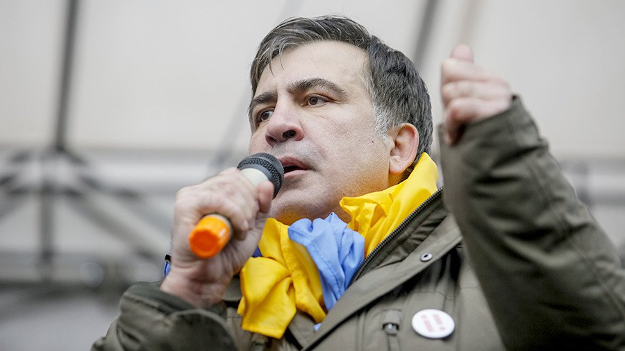 Dailystorm - Суд в Киеве оставил Саакашвили на свободе