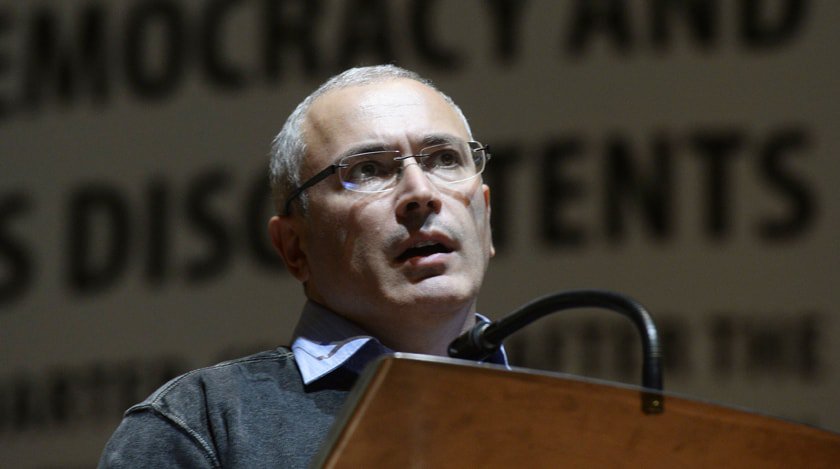 Dailystorm - Конец «Открытой России»: ресурсы Ходорковского заблокированы
