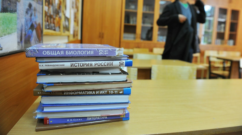 Радионуклиды не впервые обнаруживают в кузбасских школах и детских садах Фото: © GLOBAL LOOK press