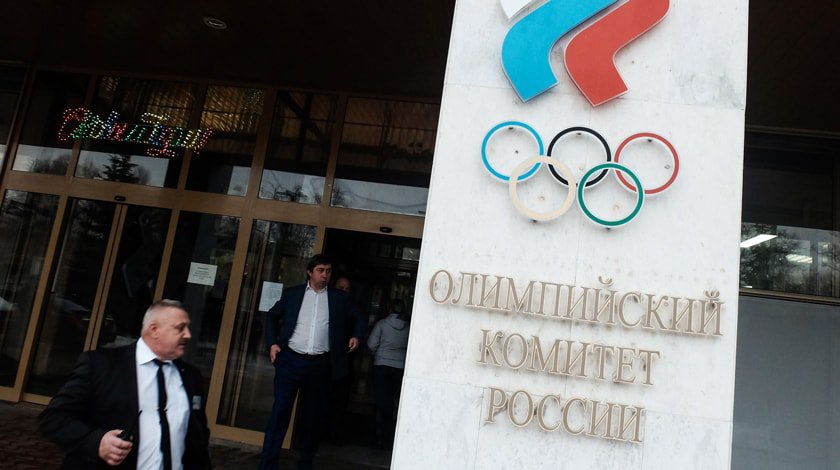 Dailystorm - WADA: Еще 300 российских спортсменов попались на допинге