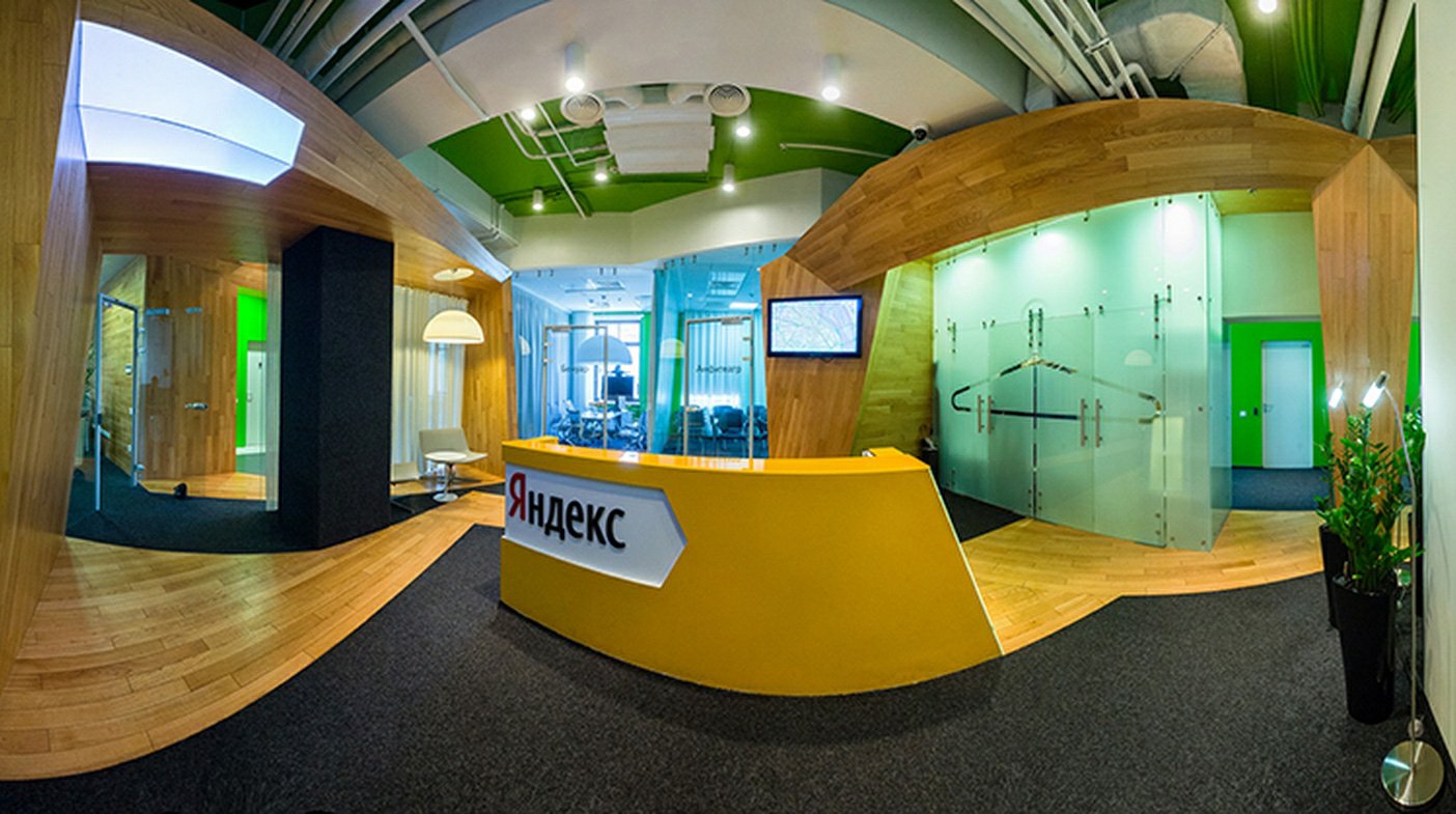 Центральный офис Яндекс в Москве