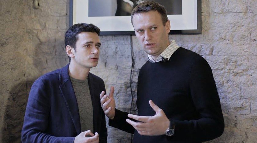Dailystorm - Яшин и Навальный призвали москвичей присоединиться к несогласованному мероприятию