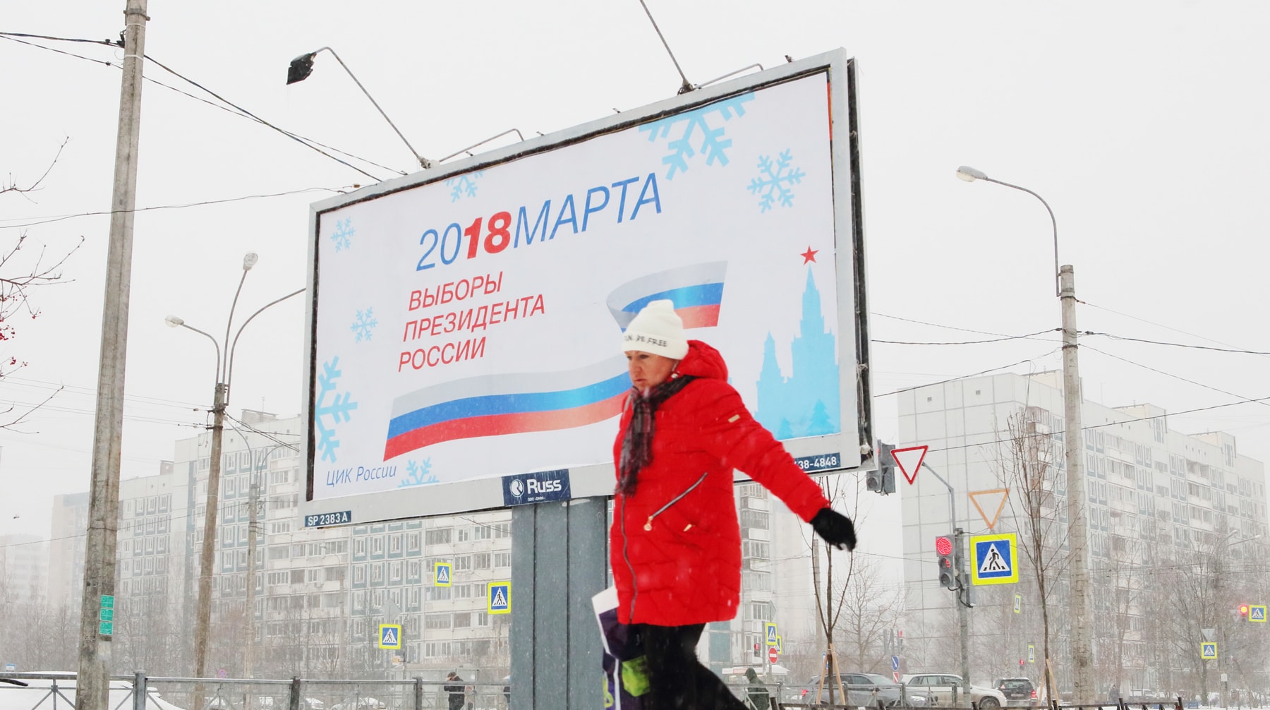 Помешают ли россиянам голосовать за рубежом и каких сюрпризов можно ждать от Запада весной будущего года Фото: © GLOBAL LOOK press/Zamir Usmanov