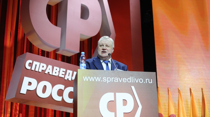 Лидер партии Сергей Миронов объяснил соратникам, почему партия поддержала президента Фото: © GLOBAL LOOK press/Anton Belitsky