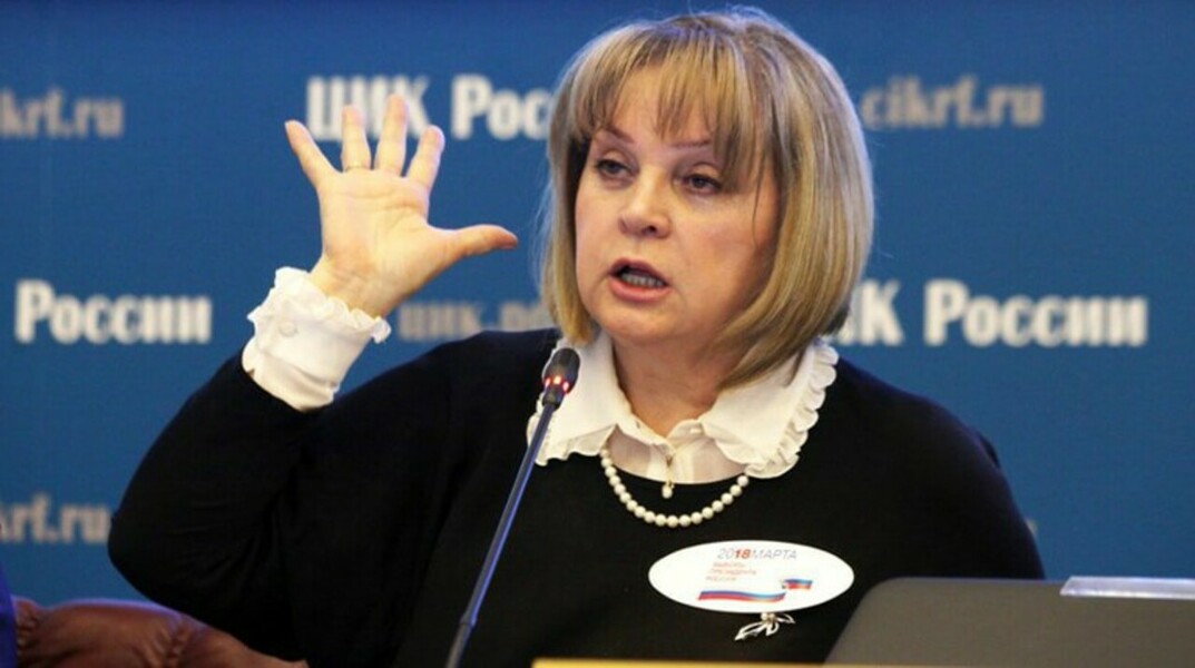 Российский ЦИК встревожили украинские «агрессивные молодчики» — Daily Storm