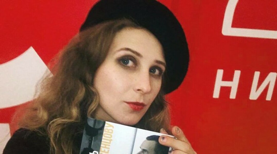 Участница Pussy Riot обжалует решение суда по акции у здания ФСБ — Daily Storm