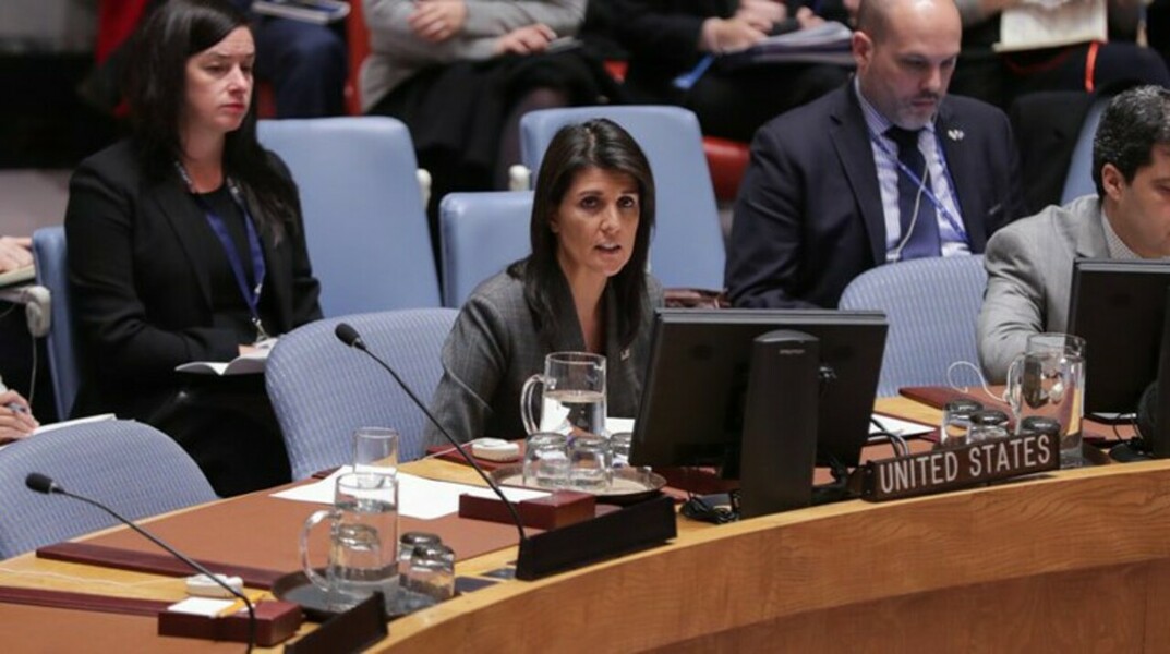 США призвали весь мир оборвать контакты с КНДР — Daily Storm