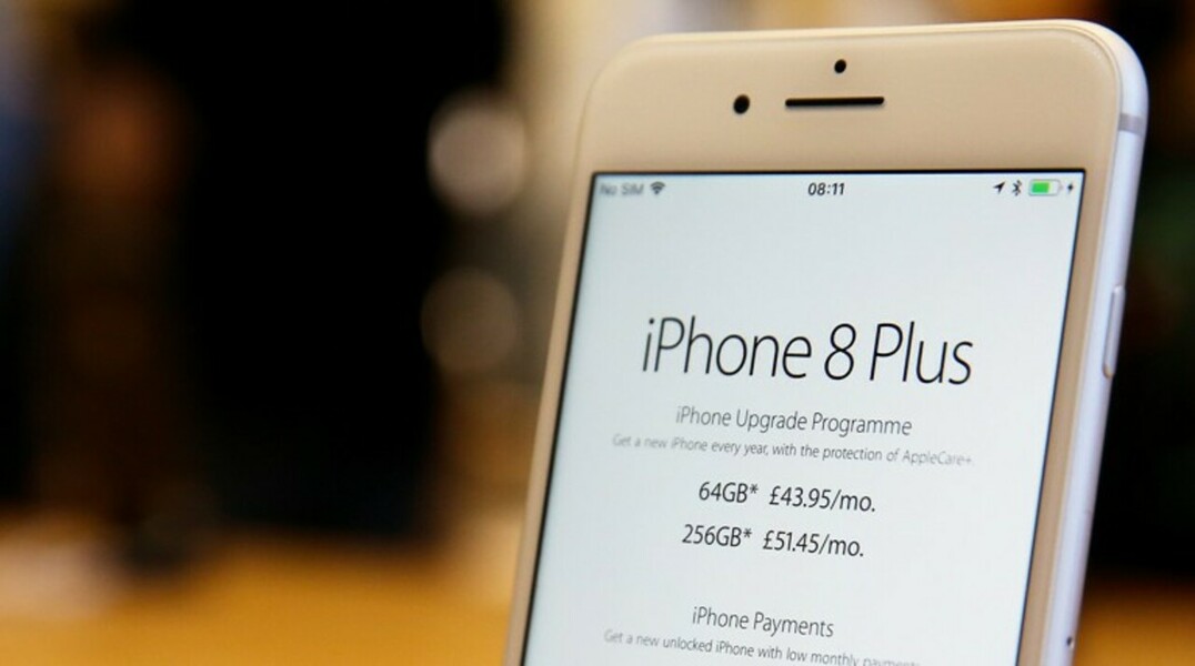 Очередей у Apple Store больше нет