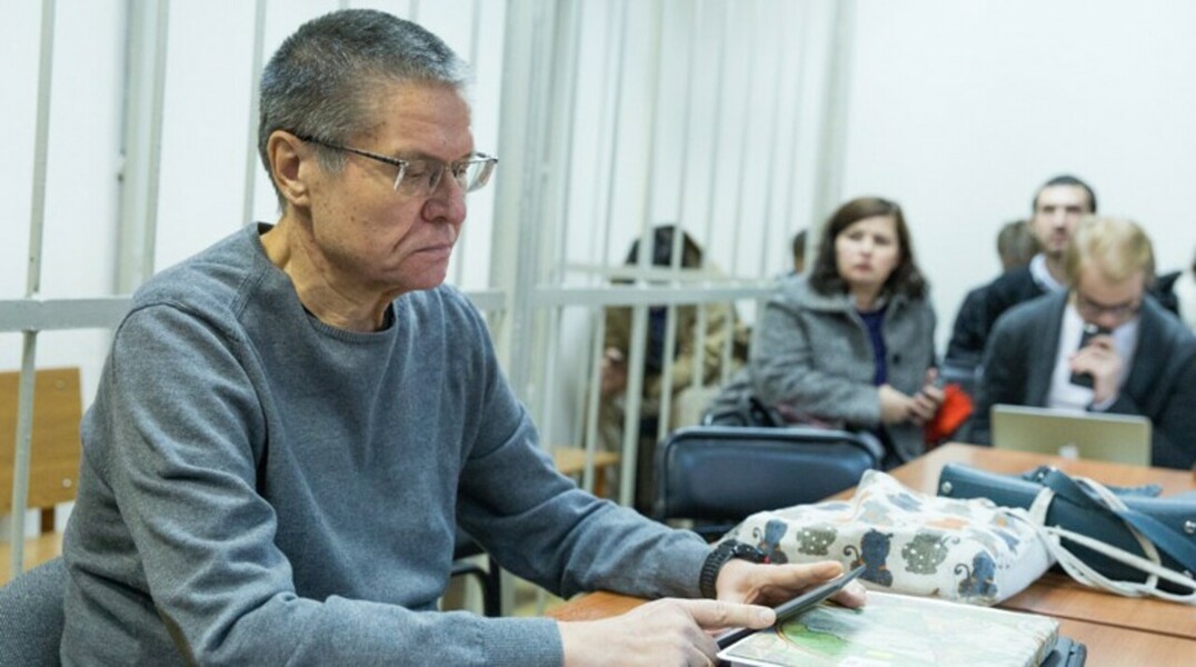 Безменов: Улюкаев не ограничивал приватизацию «Башнефти» — Daily Storm