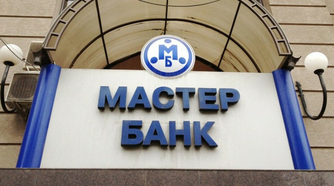 Преступники обналичили и вывели в теневой оборот более 11 миллиардов рублей с мая 2010-го по март 2012 года