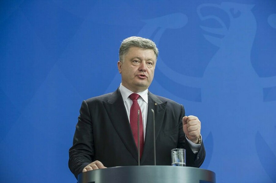 Порошенко пообещал вернуть Донецк Украине — Daily Storm