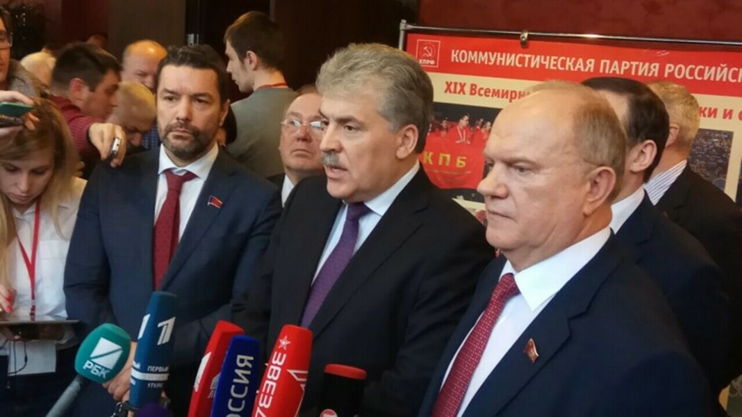 Грудью на защиту народа. Павел Грудинин идет на выборы президента от КПРФ — Daily Storm