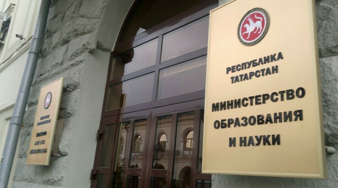 В Кремле объяснили причину конфликта вокруг татарского языка — Daily Storm