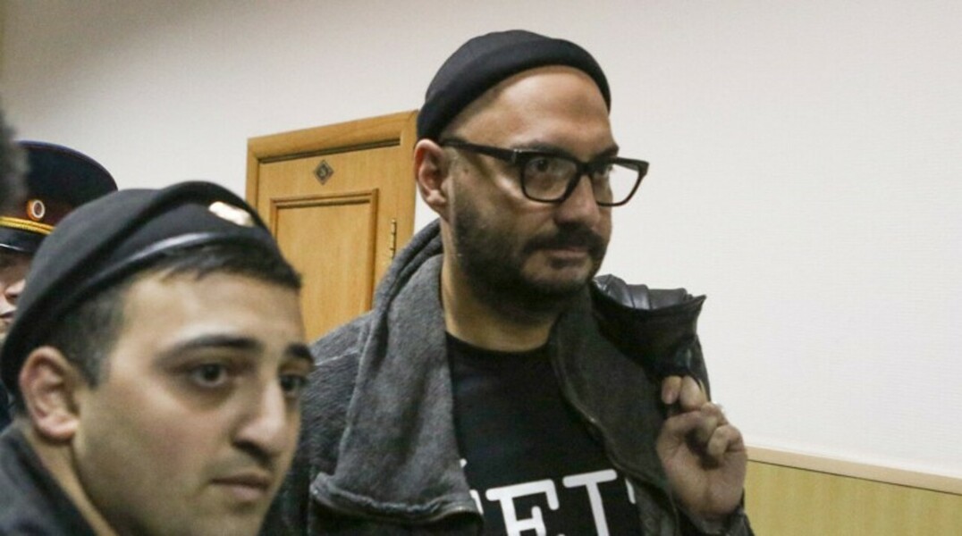 Подозреваемая в уничтожении доказательств по делу Серебренникова уехала из России — Daily Storm
