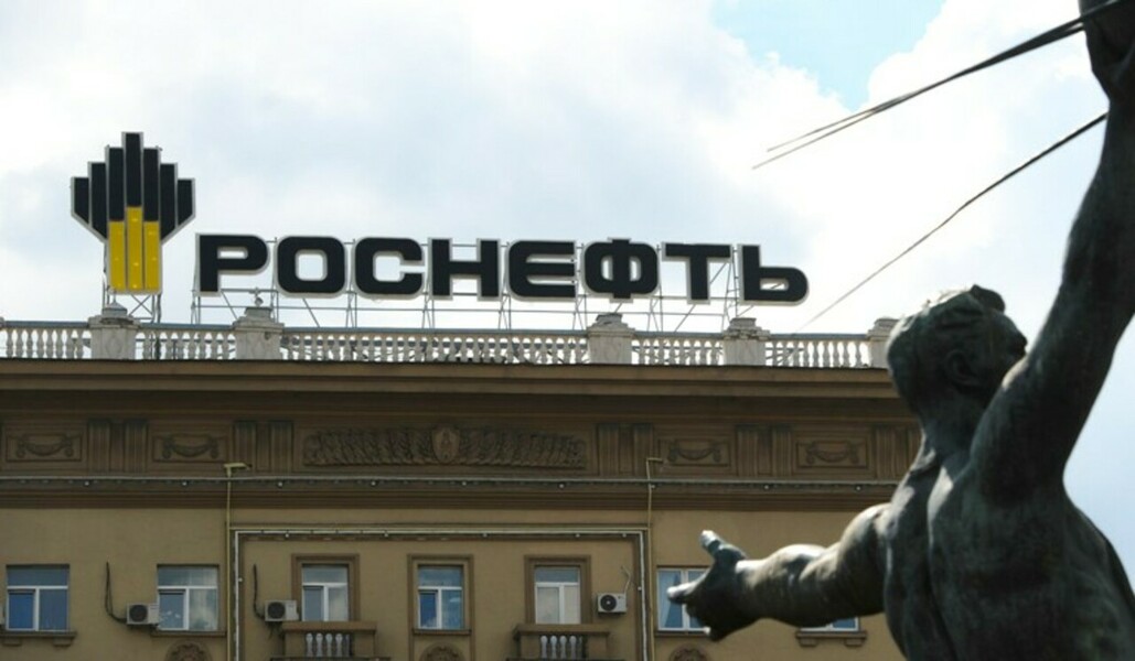 «Роснефть» подала иск к газете «Коммерсантъ» — Daily Storm