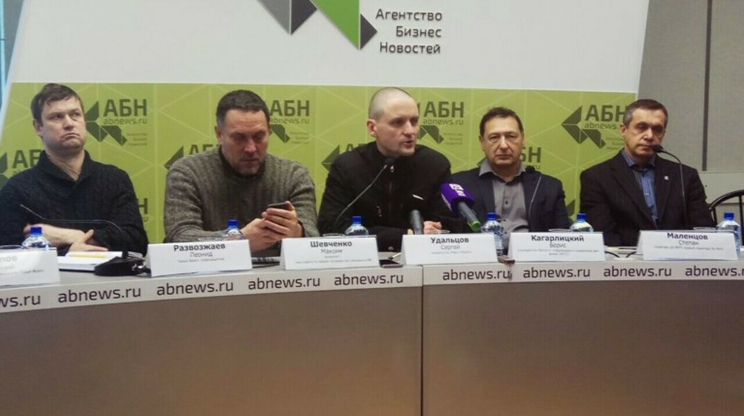 «Левый фронт» Удальцова обнародовал основные требования к власти — Daily Storm
