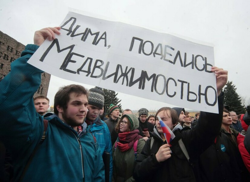 СМИ сообщили о визите Медведева в деревню, где жила его теща — Daily Storm