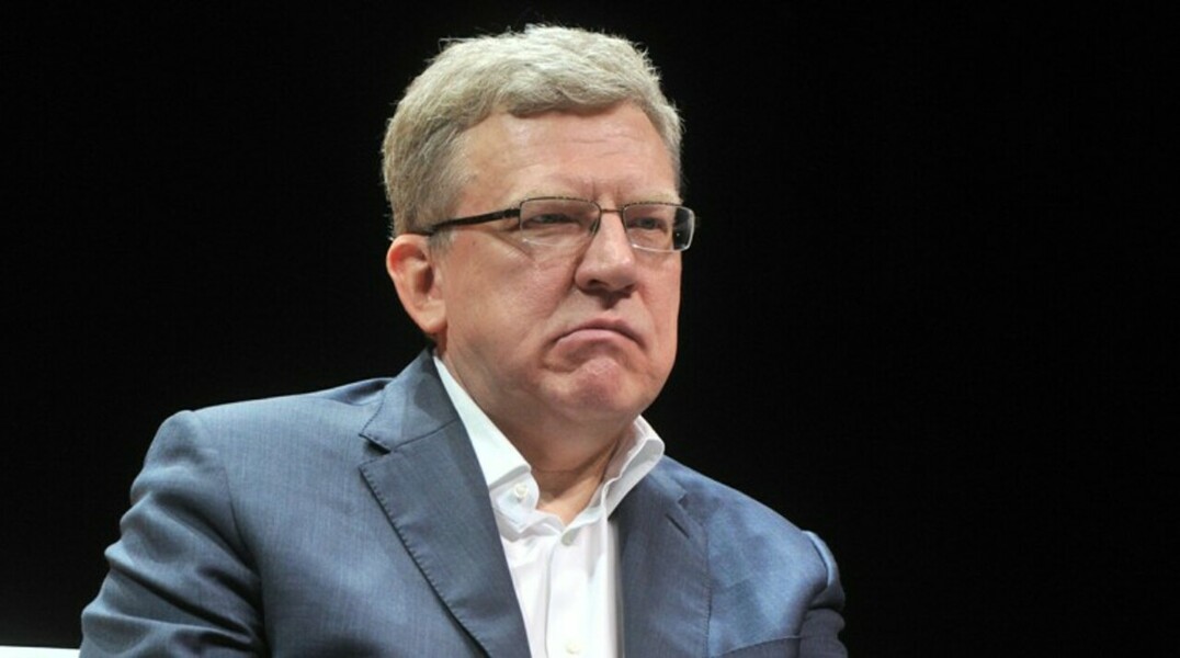 Экономисты назвали неадекватным алармистское заявление Кудрина о пенсиях — Daily Storm