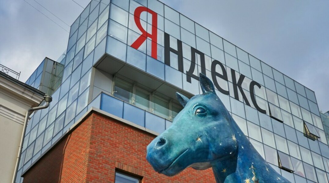 «Понимаем, замечание принято!»: руководство «Яндекса» выслушало Путина — Daily Storm