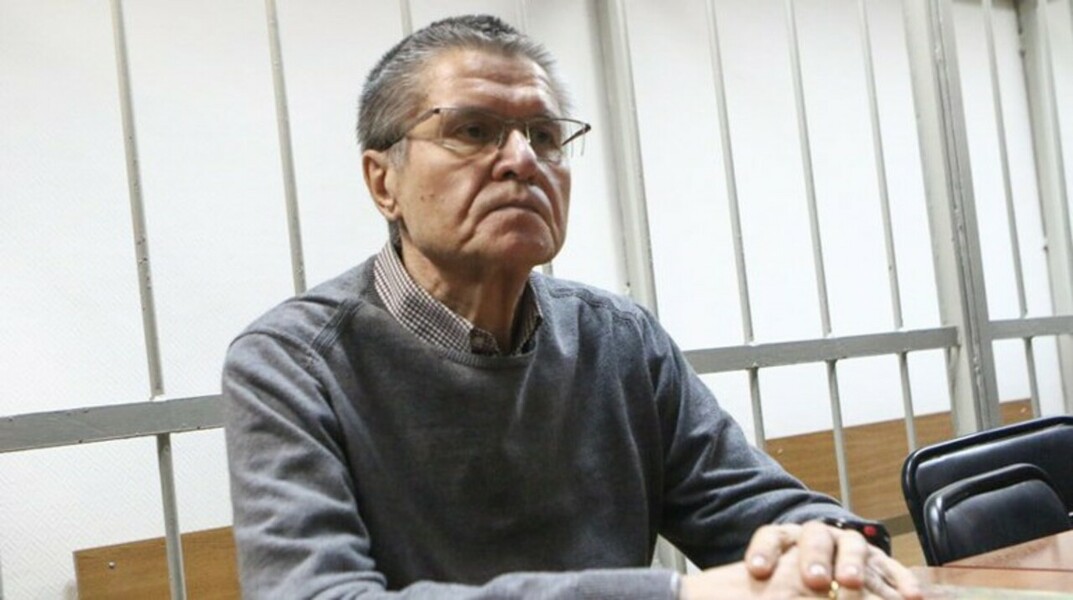Без вины виноватый: Улюкаев попросил у россиян прощения — Daily Storm