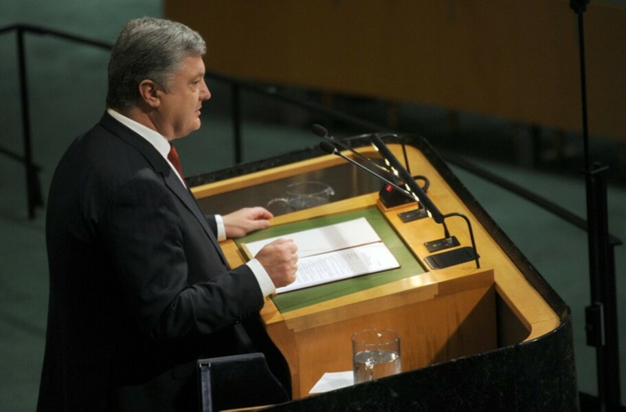 Порошенко внес в Раду неотложный законопроект об Антикоррупционном суде — Daily Storm