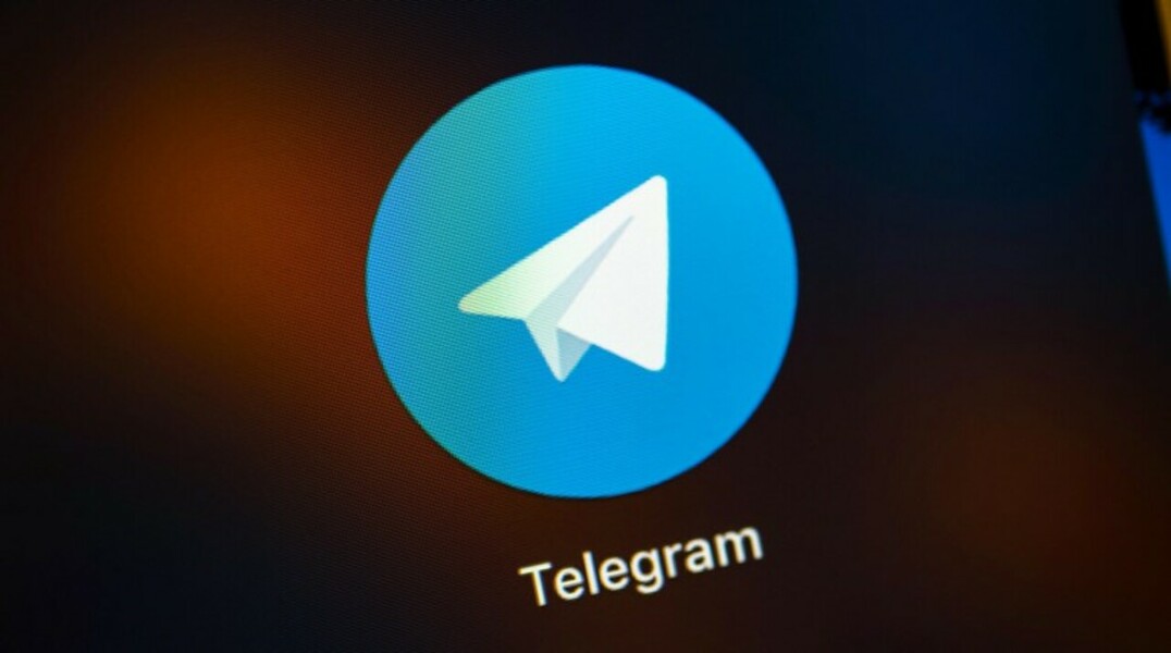 Telegram оштрафован на 800 тысяч рублей за отказ сотрудничать с ФСБ — Daily Storm