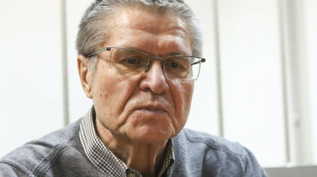 Прения по делу Улюкаева, 7 декабря