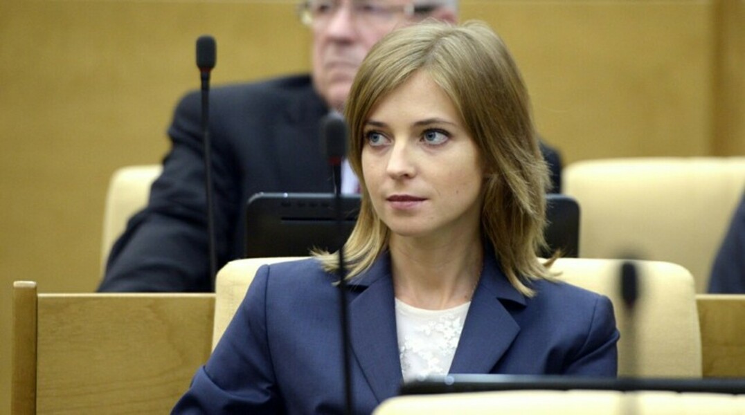 Поклонская открестилась от украинского гражданства — Daily Storm