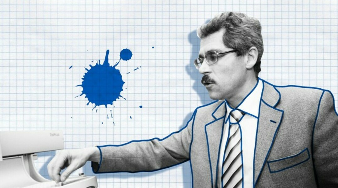 Анализ почерка: Родченков — умный, суетливый, склонный манипулировать — Daily Storm