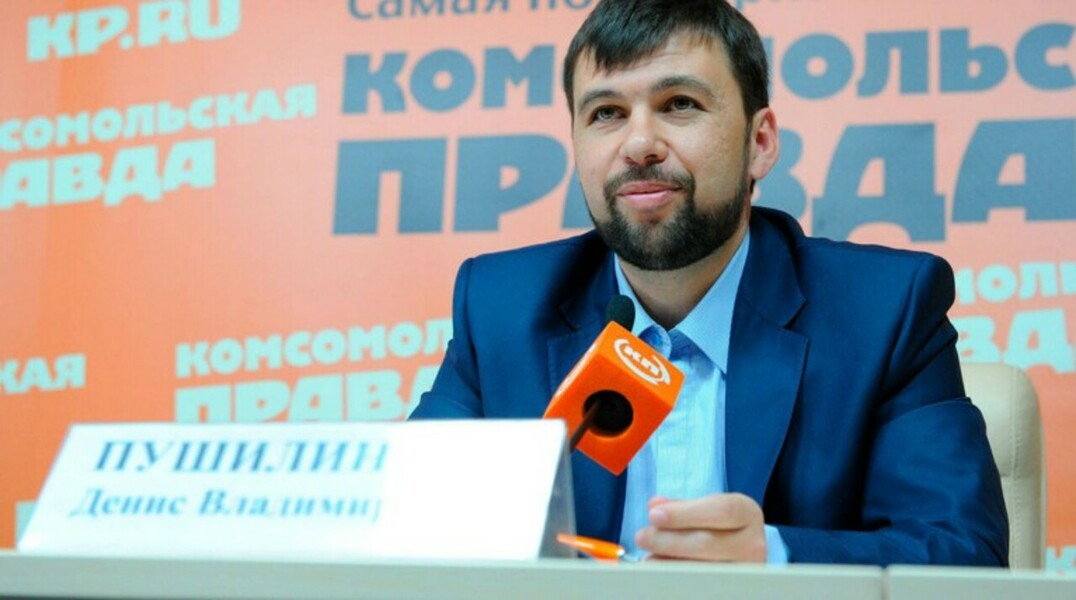 В республиках заявили, что Украина не выполняет утвержденных Минских соглашений