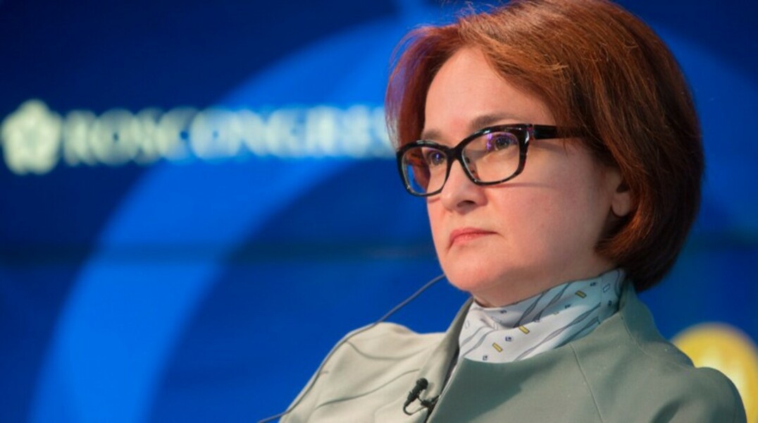 Набиуллина с помощью салата оливье доказала, что инфляции почти нет — Daily Storm