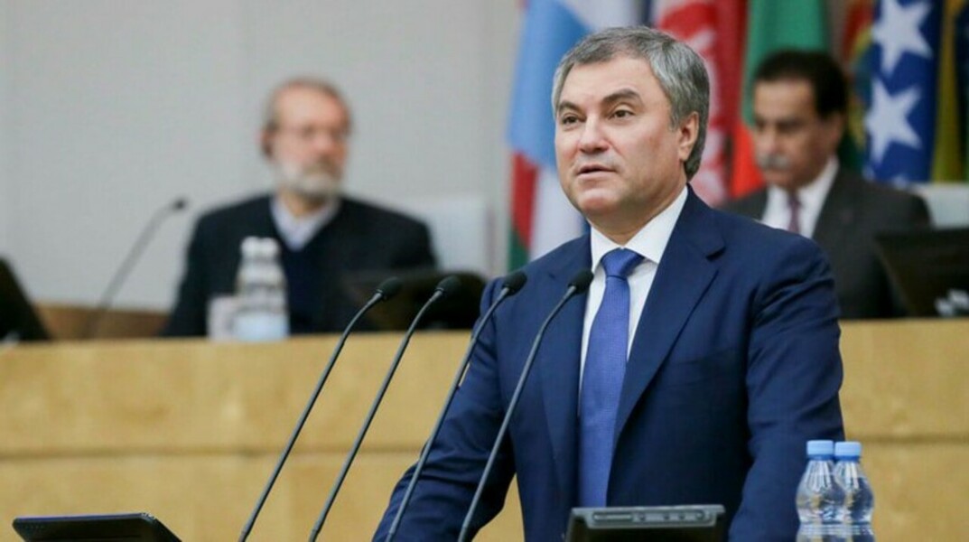 Володин и Матвиенко раскритиковали Минфин за консолидированные группы налогоплательщиков — Daily Storm