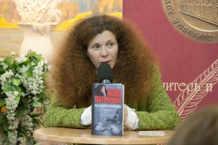 Журналистка Латынина вместе с родителями покинула Россию — Daily Storm