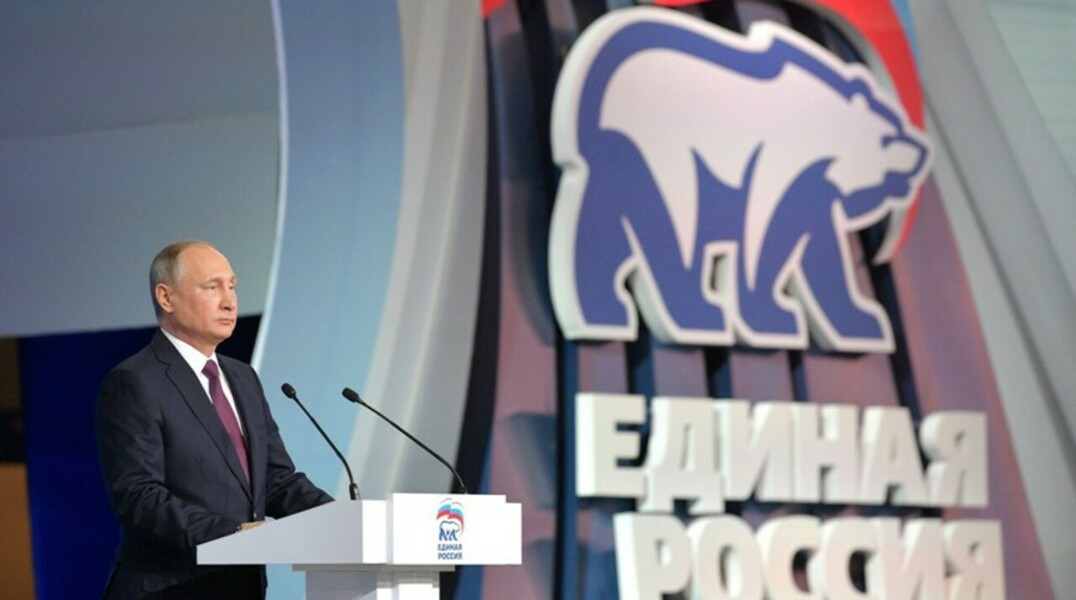 «Единая Россия» готова включиться в победу Владимира Путина — Daily Storm