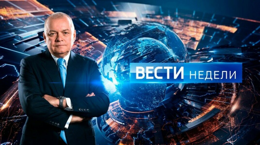 Ведущий «Вестей недели» может сложить полномочия по личным обстоятельствам