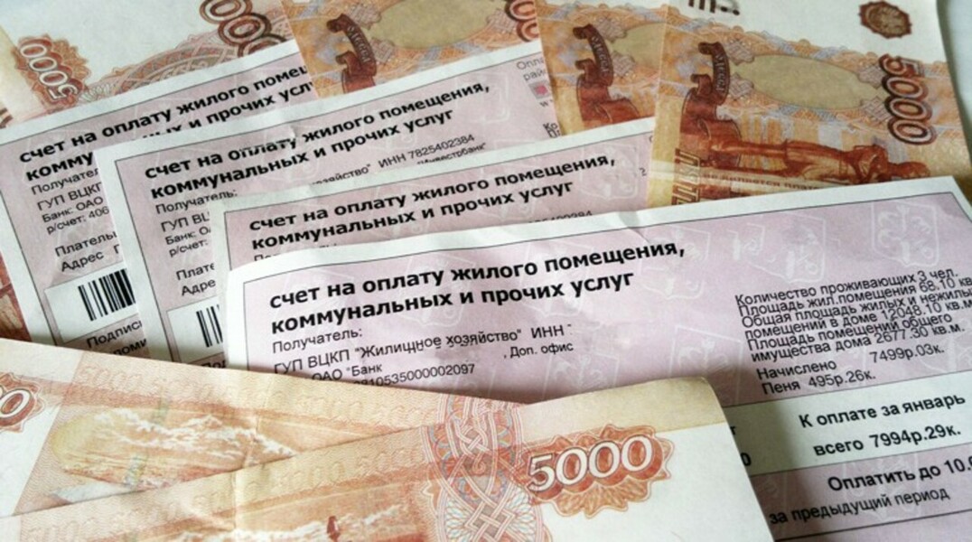 Долг за услуги ЖКХ в России вырос на треть за полтора года — Daily Storm