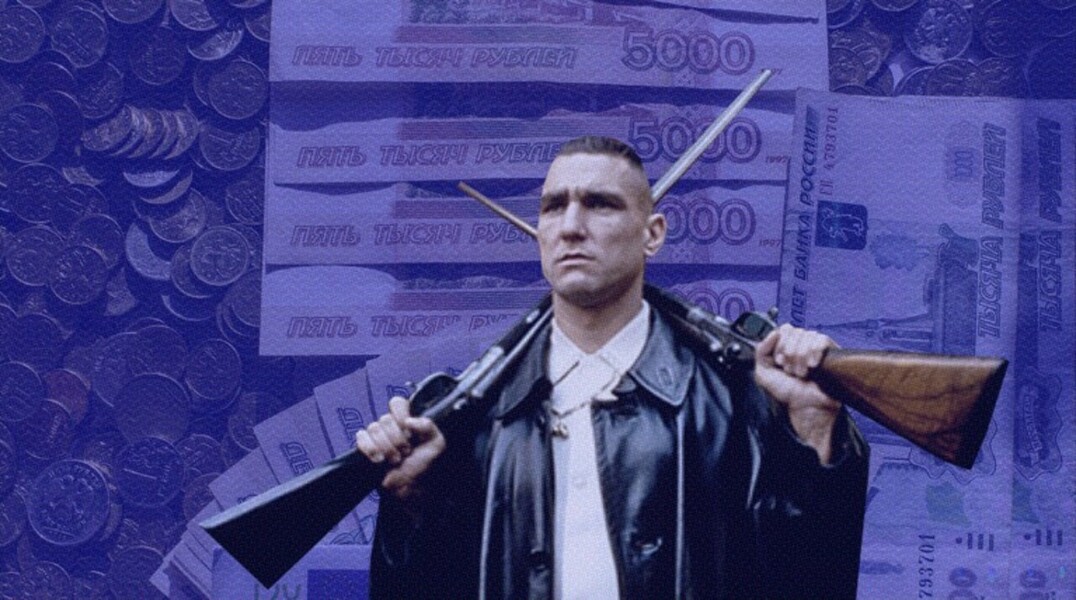 Взятка, пули, два ствола — Daily Storm