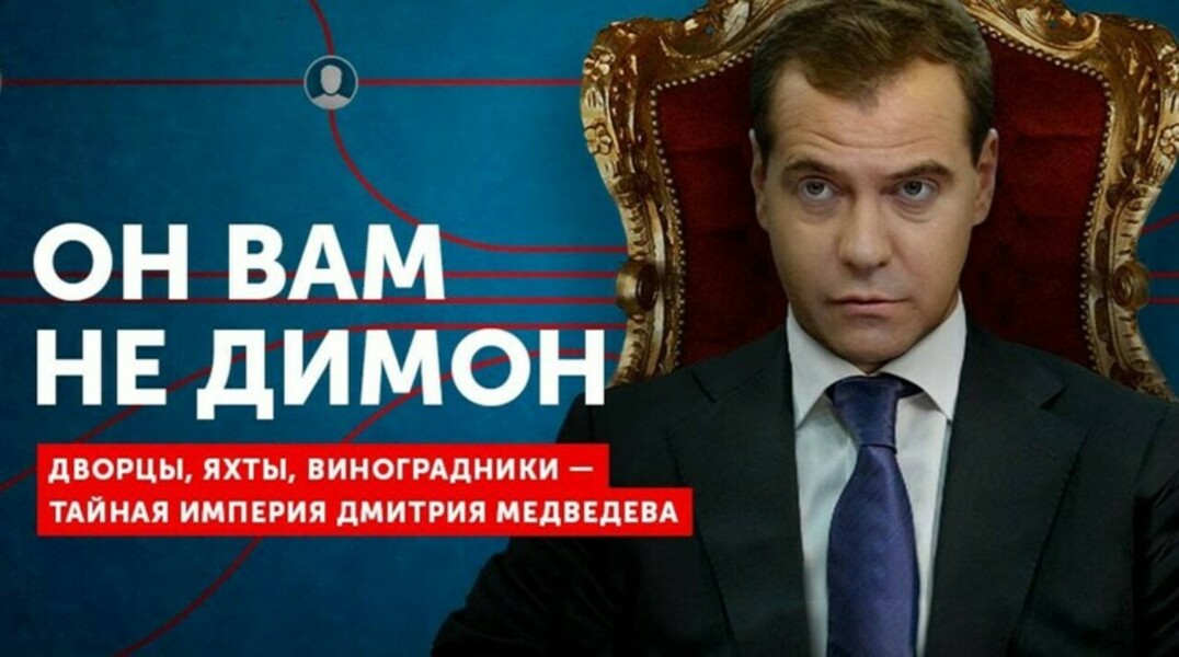 Ведомство ответило, что проверка не входит в его полномочия
