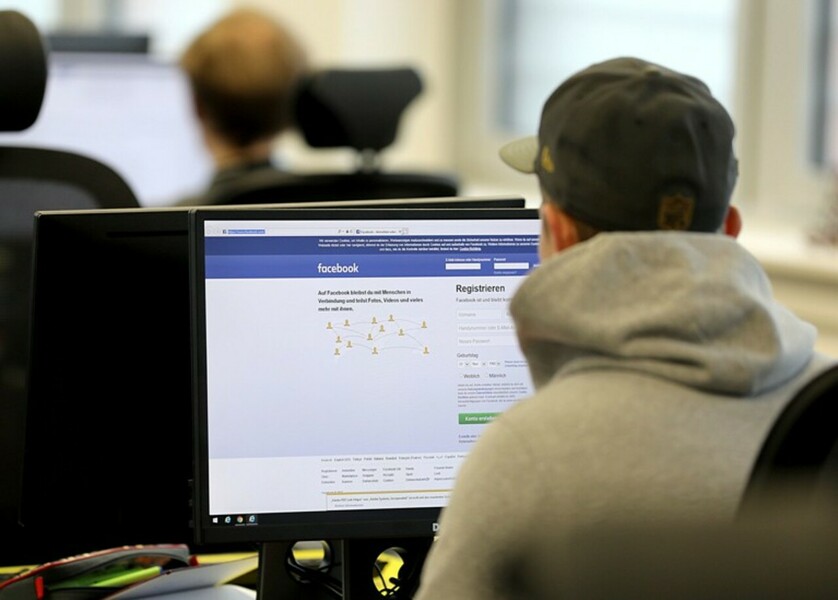 Facebook запустил сервис проверки влияния «российской рекламы» во время выборов 2016 года — Daily Storm