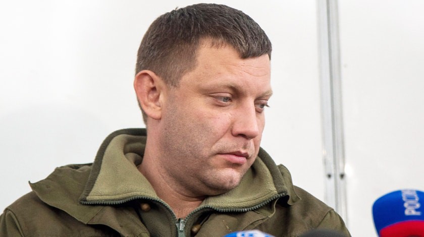 Dailystorm - Глава ДНР припугнул Киев созданием батальона «Русский Днепропетровск»
