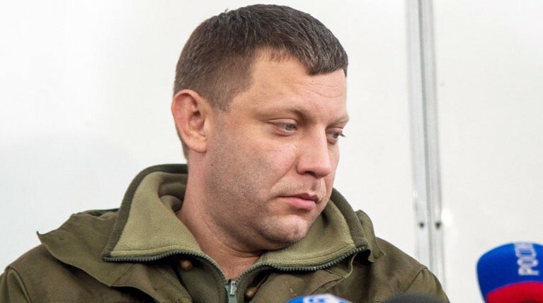Глава ДНР припугнул Киев созданием батальона «Русский Днепропетровск» — Daily Storm