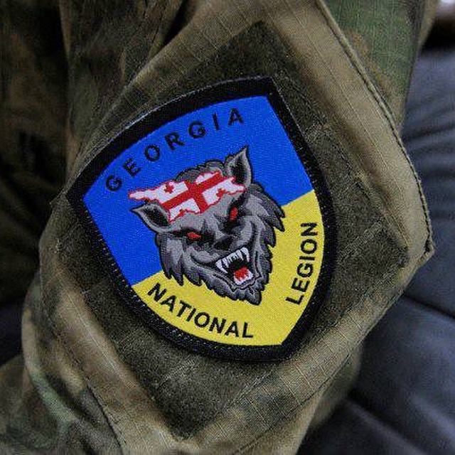 Причиной стали «некомпетентность и незаконные приказы» украинского командования Фото: © facebook.com/GeorgianNationalLegion