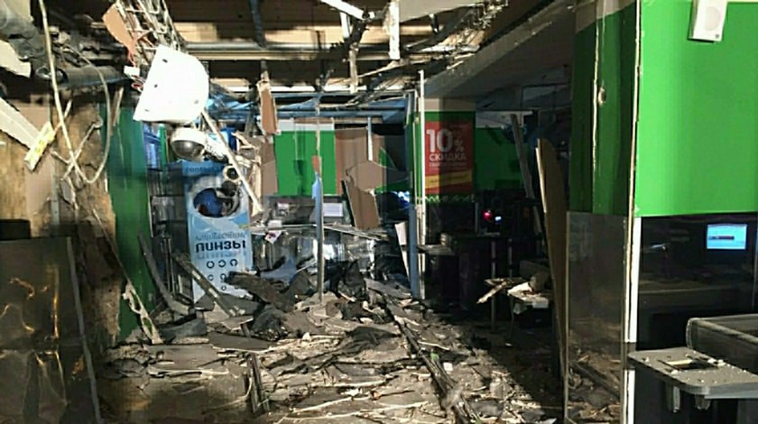 Dailystorm - ФСБ задержала организатора взрыва в супермаркете в Санкт-Петербурге