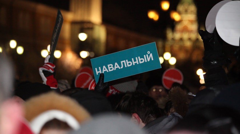 Dailystorm - Навальный подал заявку на проведение «забастовки избирателей» в Москве