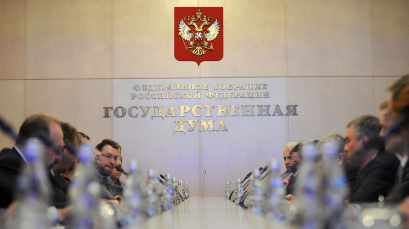 Об этом заявил первый заместитель фракции партии Андрей Исаев Фото: © Агенство Москва/Любимов Андрей