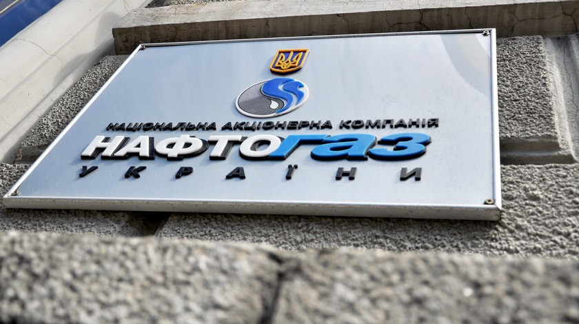 Dailystorm - Украина решила снова покупать голубое топливо у «Газпрома»