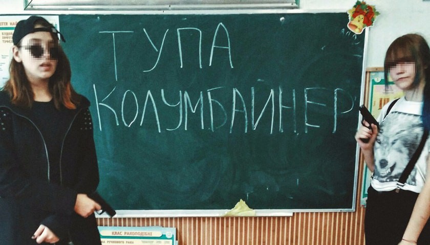 Dailystorm - Колумбайнеры сделали звездой организатора резни в пермской школе