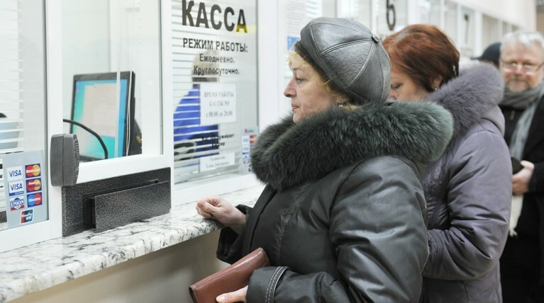 Индексация от обеднения не спасет. Что будет с зарплатами и пенсиями россиян в 2018 году — Daily Storm